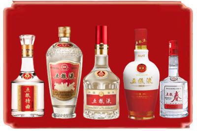 阜阳烟酒回收各种五粮液.jpg
