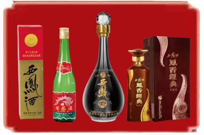 阜阳烟酒回收各种西凤酒.jpg